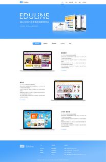 專業信息咨詢服務 助力企業決策，驅動創新發展